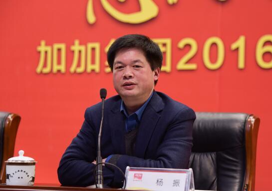 江源菇品老总_大江源著房型图
