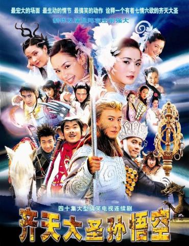 无名仙师合集，短剧的奇幻之旅，无名仙师奇幻之旅