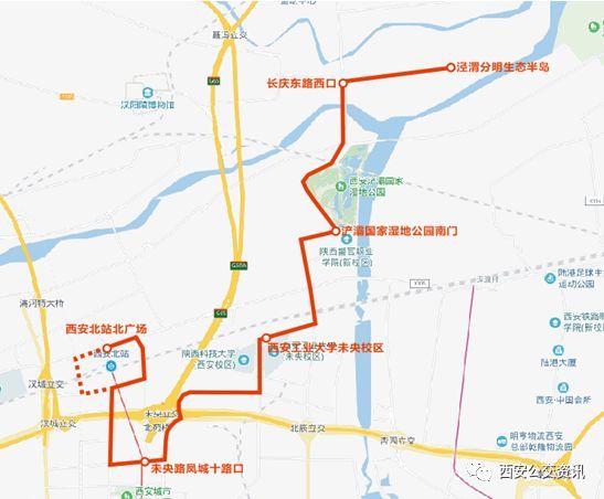 城北路,凤城十路,未央路,凤城八路,太华北路,永信路,北辰路,欧亚大道