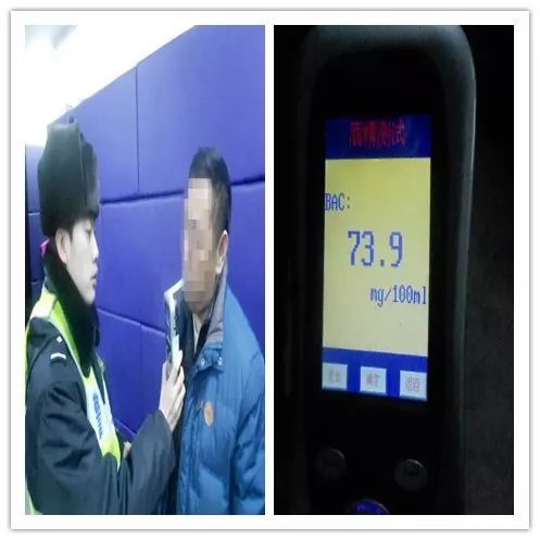 2两白酒+1瓶啤酒 男子时隔五年再犯规