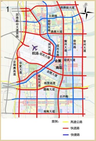 郑州航空港区规划11条快速路,4条快捷路,道路详情公布!