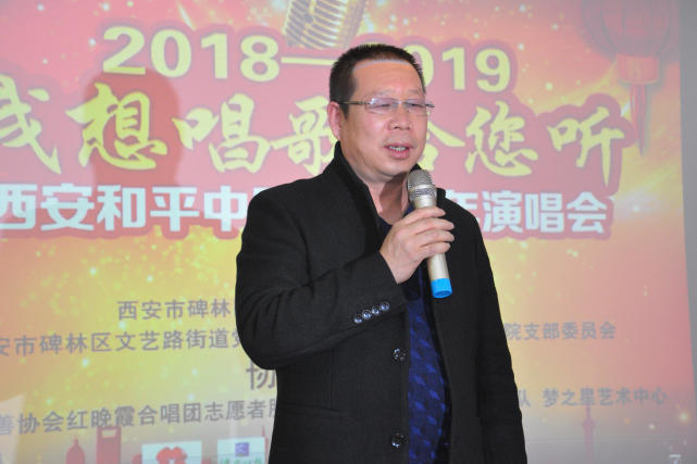 西安院子老总_西安院子(3)
