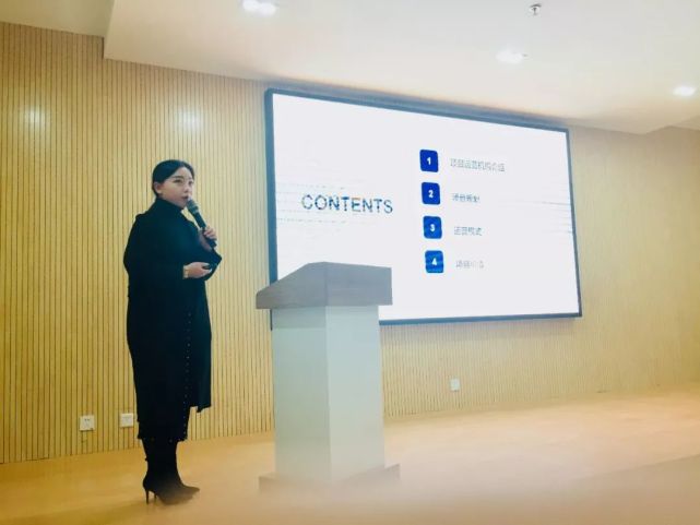 大程新开启助残创业孵化公益项目运营模式