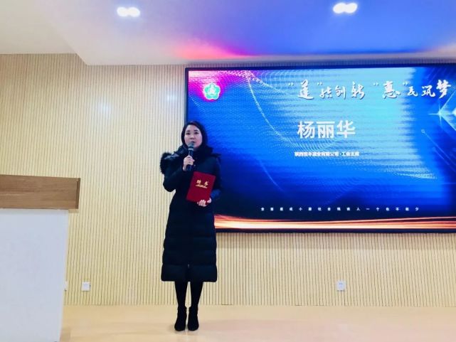 大程新开启助残创业孵化公益项目运营模式