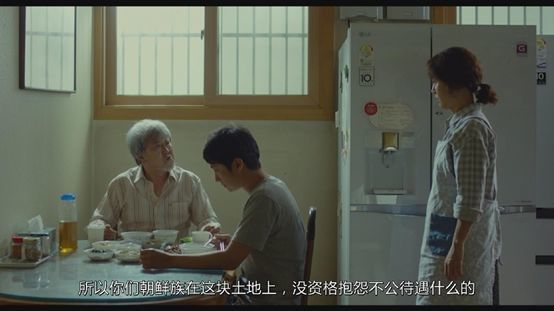 中国朝鲜族男性拍韩国电影,导演暧昧又内涵几率性生活高危感染hpv性感图片