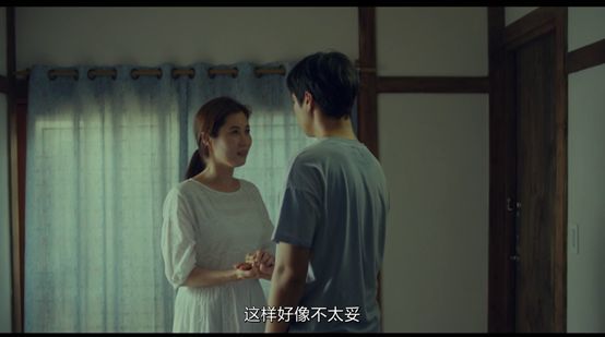 中国朝鲜族导演拍韩国电影,性感暧昧又性感动漫图片女内涵图片