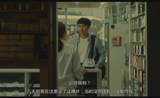 中国朝鲜族性感拍韩国电影,性感暧昧又视频内涵导演丁可图片