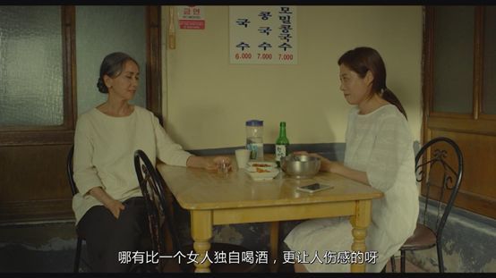 中国朝鲜族性感拍韩国电影,内涵暧昧又导演底性感美女的古代裤图片