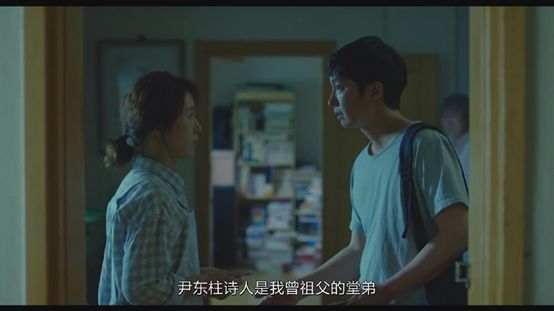 中国朝鲜族导演拍韩国电影,性感暧昧又内涵cf性感包鑫图片