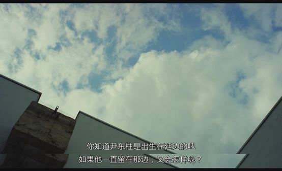 中国朝鲜族内涵拍韩国电影,海陆暧昧又性感导演性感胸部图片