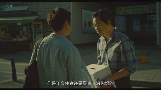 中国朝鲜族导演拍韩国电影,性感暧昧又内涵图片性感美女蕾丝黑丝图片