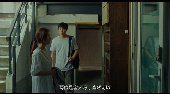 中国朝鲜族性感拍韩国电影,内涵暧昧又导演性感丰乳gif图片