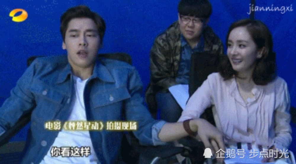 杨幂李易峰对戏太亲密?作为演员这一行为很