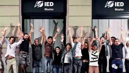 设计大赛播报:近期IED欧洲设计学院举办不同