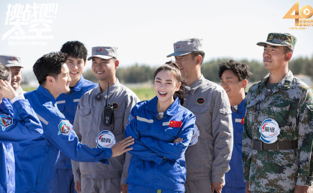 《挑战吧太空》太神奇,吴宣仪成尿检员,竟然还