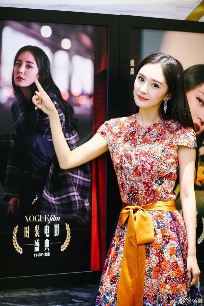 杨幂刘恺威宣布离婚,两人于2012年公布恋情,2014年结婚,明星的八卦