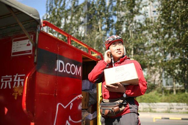 触底反弹!京东10亿美元股票回购计划立竿见影