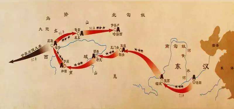 班超出使西域路线图