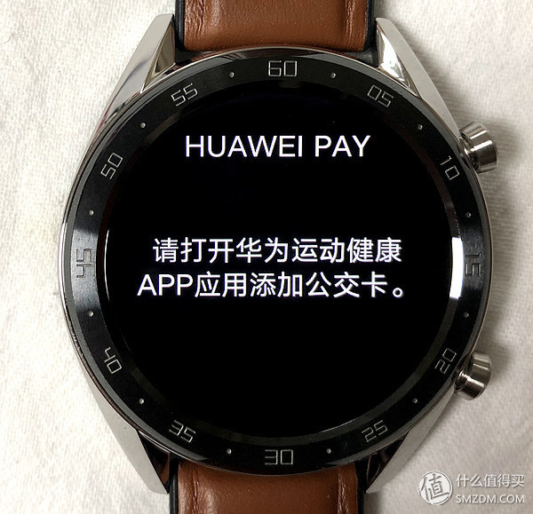 碾压一众手环!14天续航的颜值华为手表,伪户外
