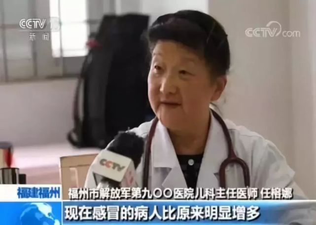 天津流感病毒进入流行期 预防和治疗看这里