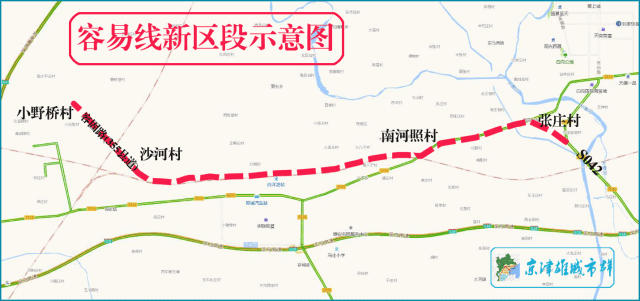 薛庄村人口_角峪镇苏庄村人口(2)