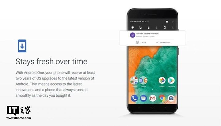 谷歌删掉Android One两年系统更新保证