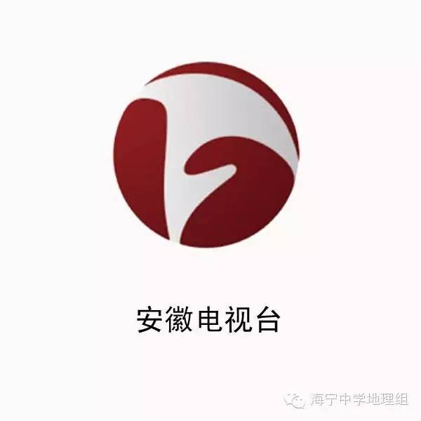 各大卫视台标,你知道你家乡台标含义吗?