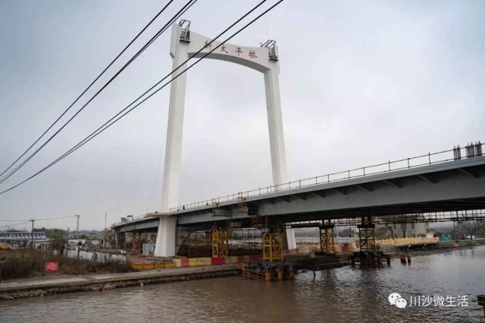 建设中的浦东"川沙之门"-新太平桥 自动播放  进入广告 广告被拦截