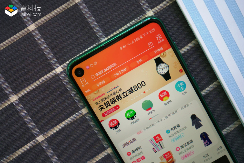 三星A8s评测:除了黑瞳全视屏 它的亮点其实还