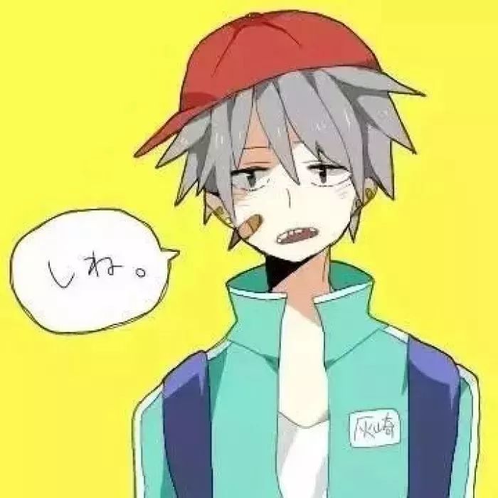 单身贵族头像 | 一个人