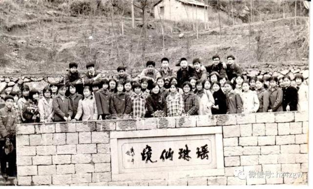 1916-2018 一个家族六代11人的杭四中情缘