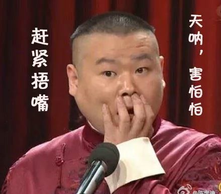 一听说拔牙 很多人的表情是这样的 其实,需要拔牙的只占50%.