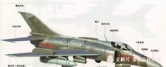 强-5乙:中国史上最美鱼雷攻击机!只飞了不到10年