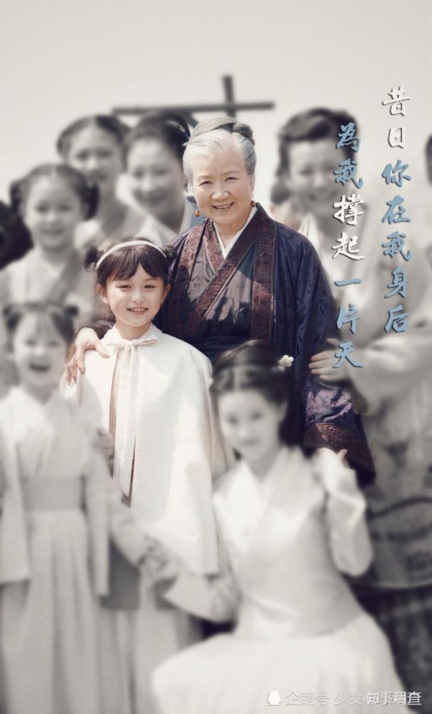 《知否》考古,赵丽颖又要掀起古妆爆款啦?
