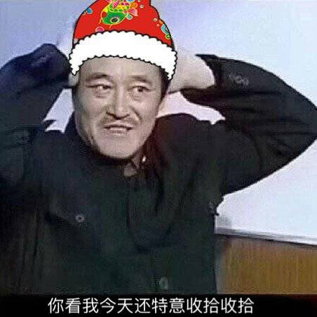 表情包:这就是生活,无情,无耻,无理取闹的生活