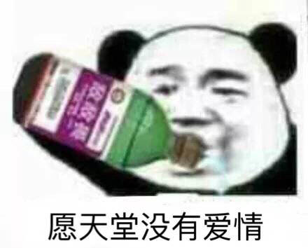 有同学常年把自己的裤子下拉一点,   漏出内裤ck的标志,   然后穿梭