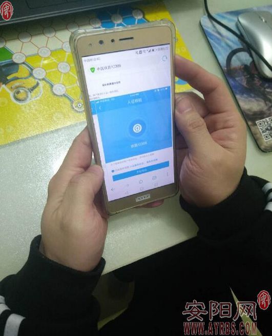 铁路部门开展候补购票服务试点