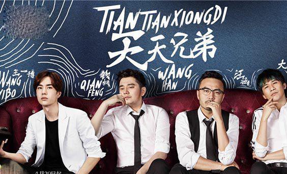 《声入人心》终坐上首席的6个人是谁?《天天