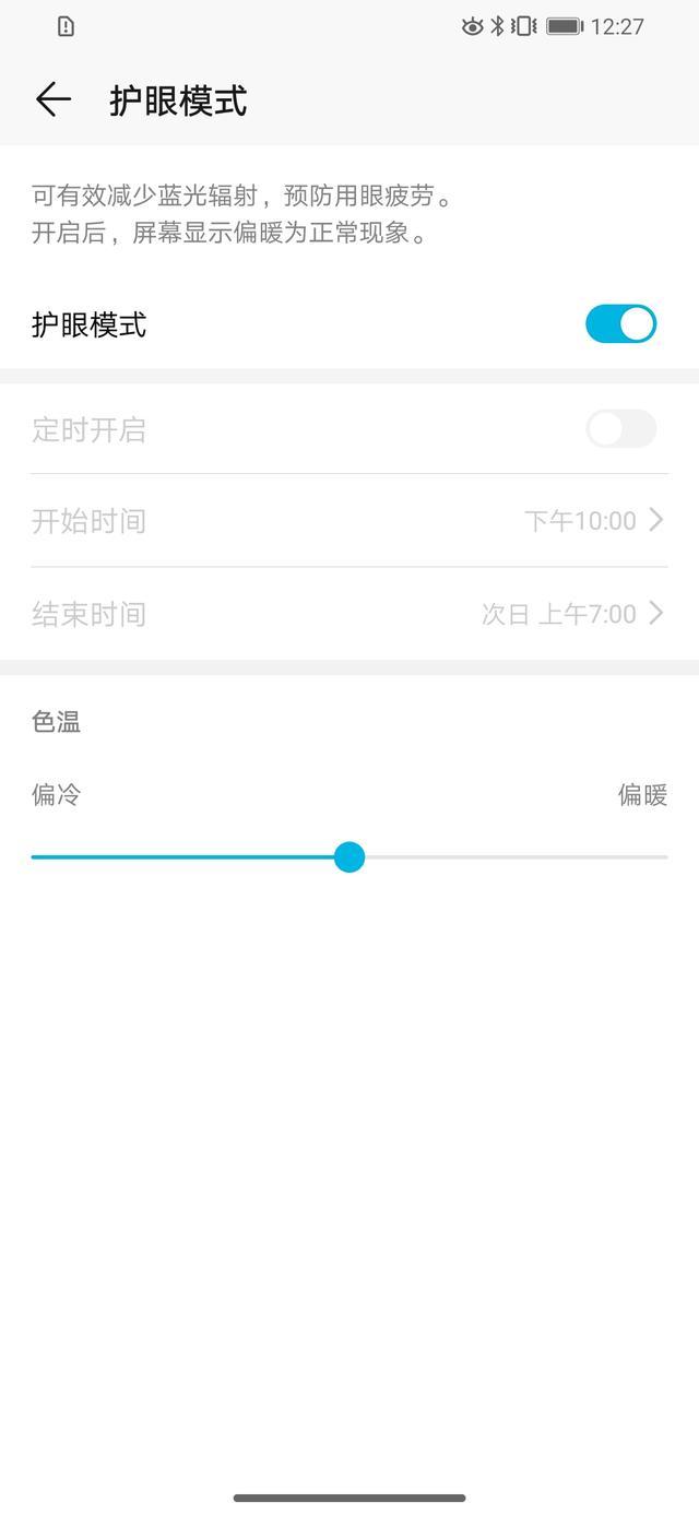 千元自拍颜值王,轻松带你上王者,爱上荣耀10