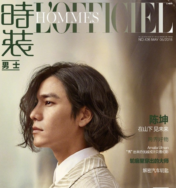 2018年度杂志封面盘点:易烊千玺资源最好,刘雯