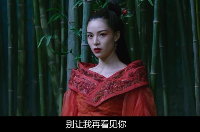 钟楚曦出演聂小倩遭网友群嘲:这不是戴了假发
