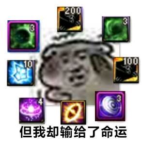 dnf雪人像素头表情包,大家都出来干活了!