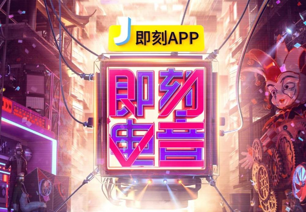 张艺兴、尚雯婕纷纷质疑冯提莫只是网红没实力