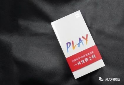 小米play将性价比进行到底,骁龙710不足千元