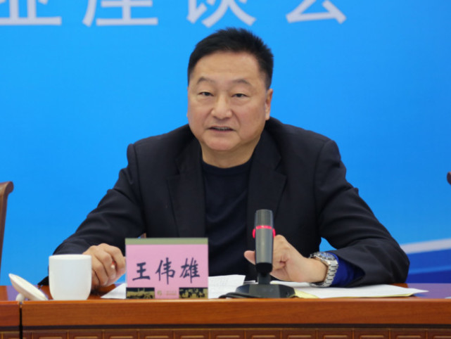 黄埔(开发)区税务局召开民营企业座谈会暨个税