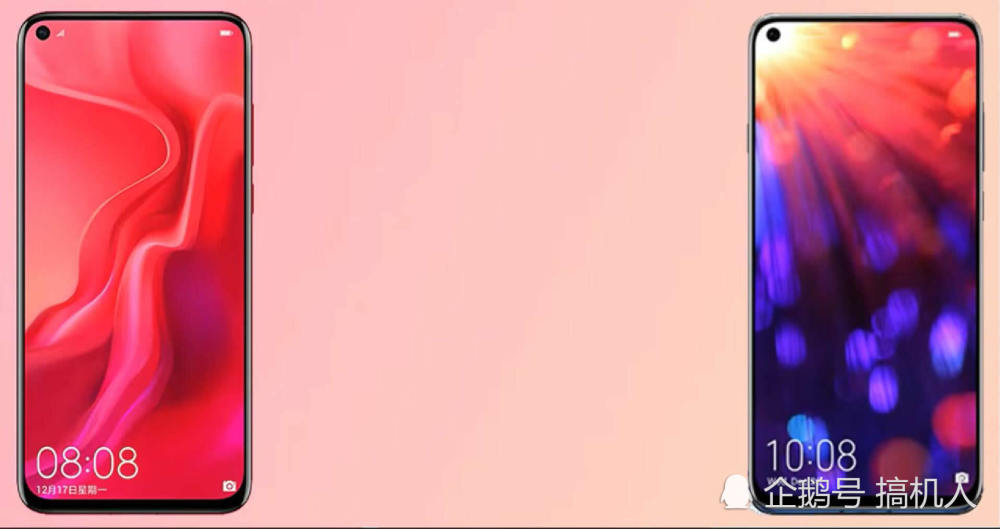 华为Nova4与荣耀V20全面比较:感觉差距真的很