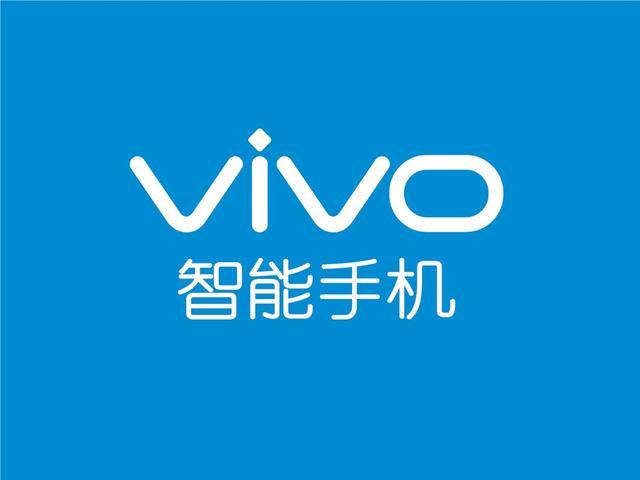 中国联通官方公布vivo NEX5G样机,VIVO领跑5
