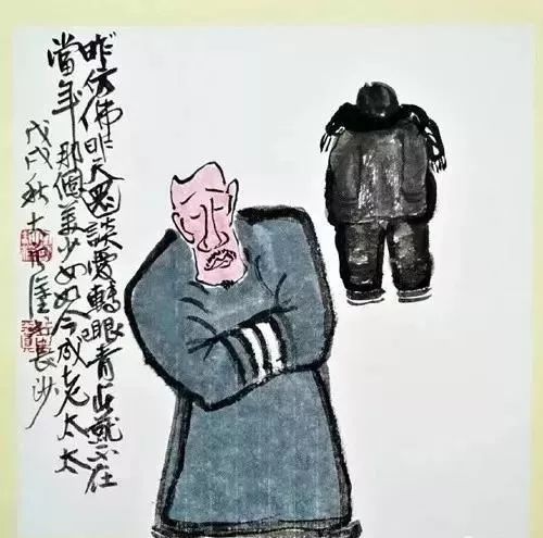 这才叫打油诗!逗人一笑,又引人深思!看过的都喜