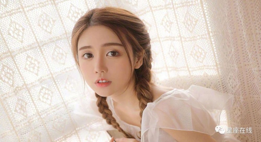 白羊座女生
