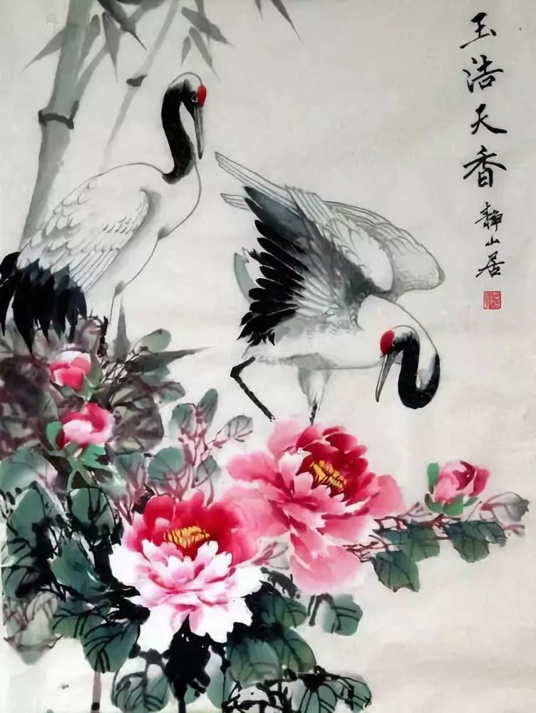 长寿仙鹤图 《祝妈妈长寿》,祝长寿安康!